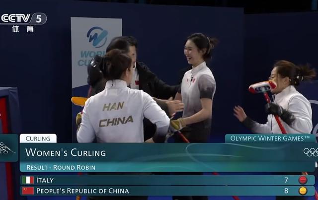 爱游戏APP-8-7极限逆转东道主！中国女子冰壶队末局完美偷分